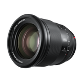 Objektiv | AF 75 mm | F/1.2 Pro Z DX | Nikon Z-Mount
