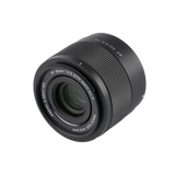 B-Ware Objektiv | AF 40 mm | F/2.5 FE | Sony E-Mount