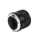 B-Ware: Objektiv AF 35 mm F/1.7 Z für Nikon