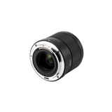 B-Ware: Objektiv I AF 50 mm I F/2.0 I Nikon Z-Mount