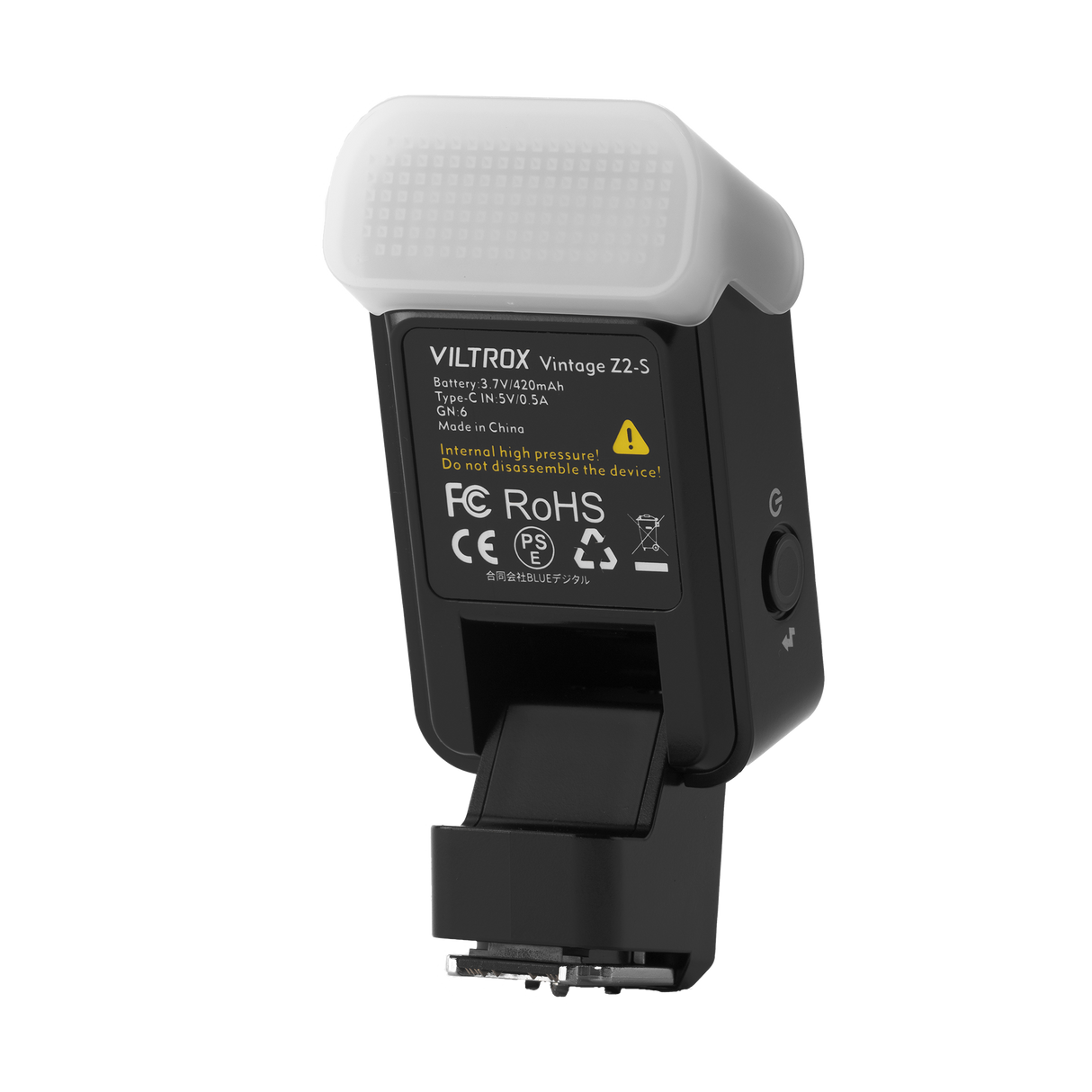 Viltrox Aufsteckblitz | versch. Kameramodelle | Vintage Z2